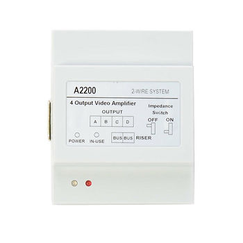 Atigo A2200 - 2-wire video distributor