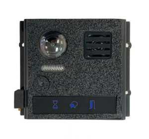 Atigo A3101 - 2-wire audio and video module